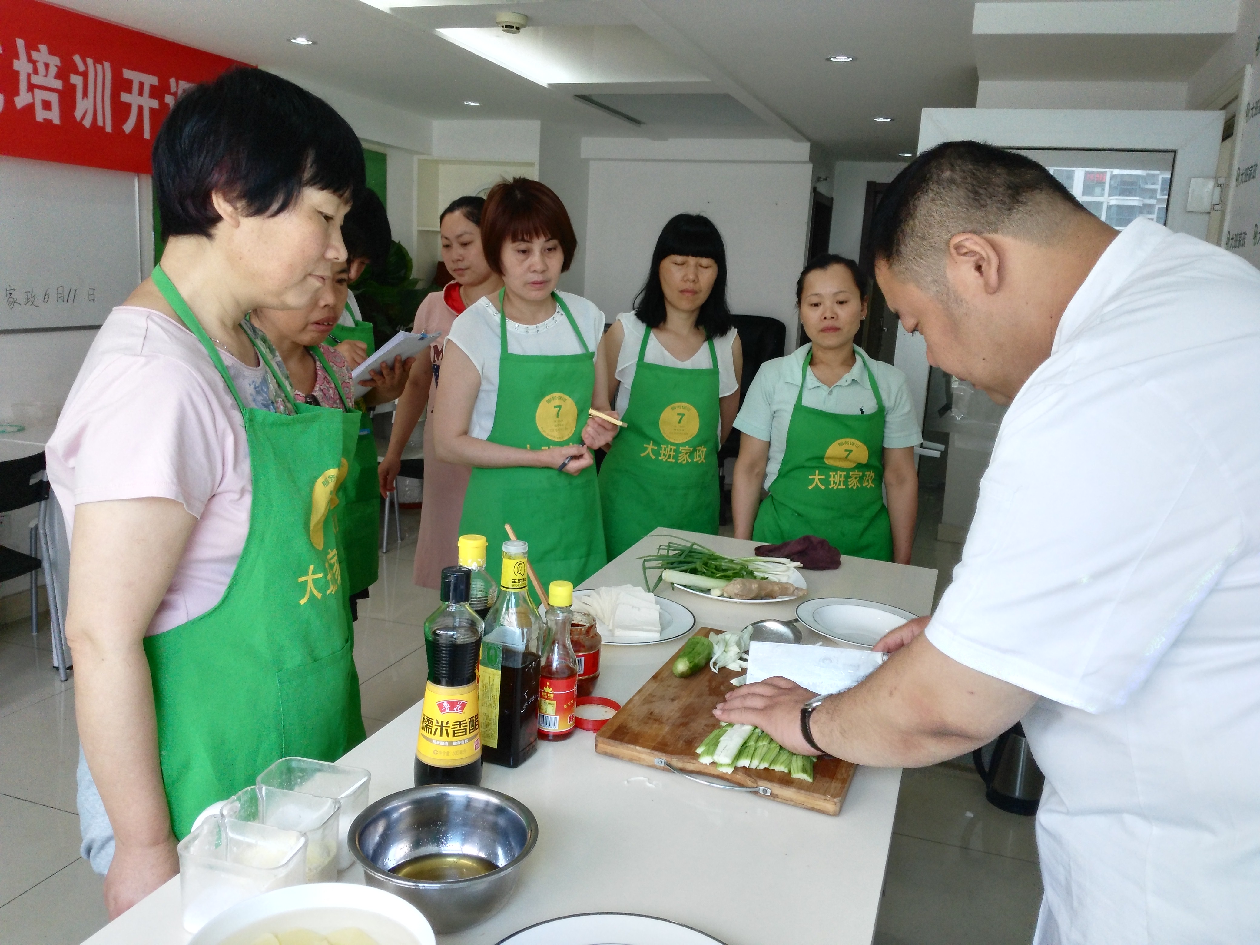 高端家政阿姨必備的心理素質(zhì)（上）