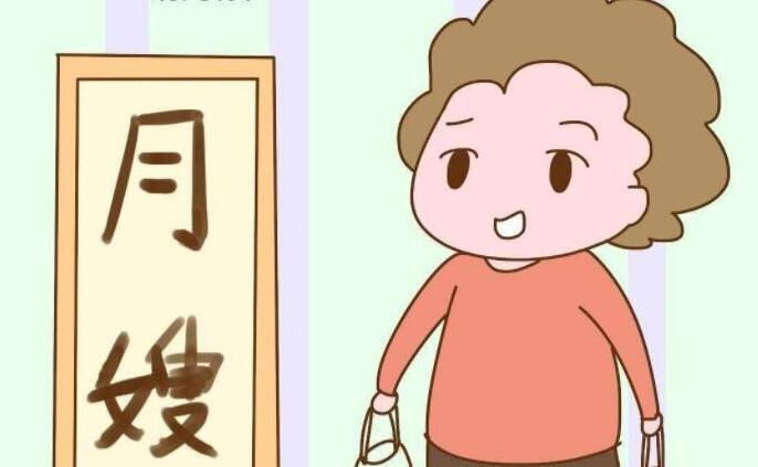 什么樣的月嫂才受雇主歡迎？