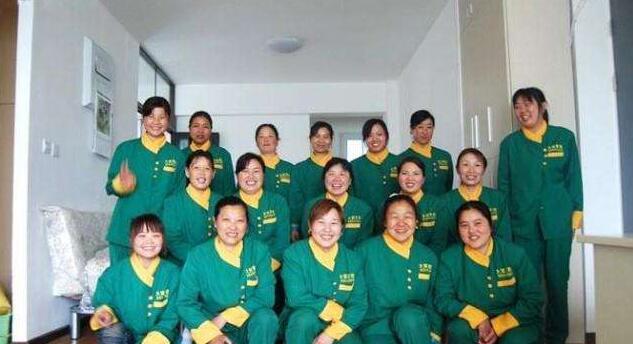 開(kāi)家政公司的步驟有哪些？