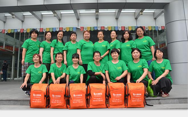 怎么選擇月嫂培訓(xùn)機構(gòu)？