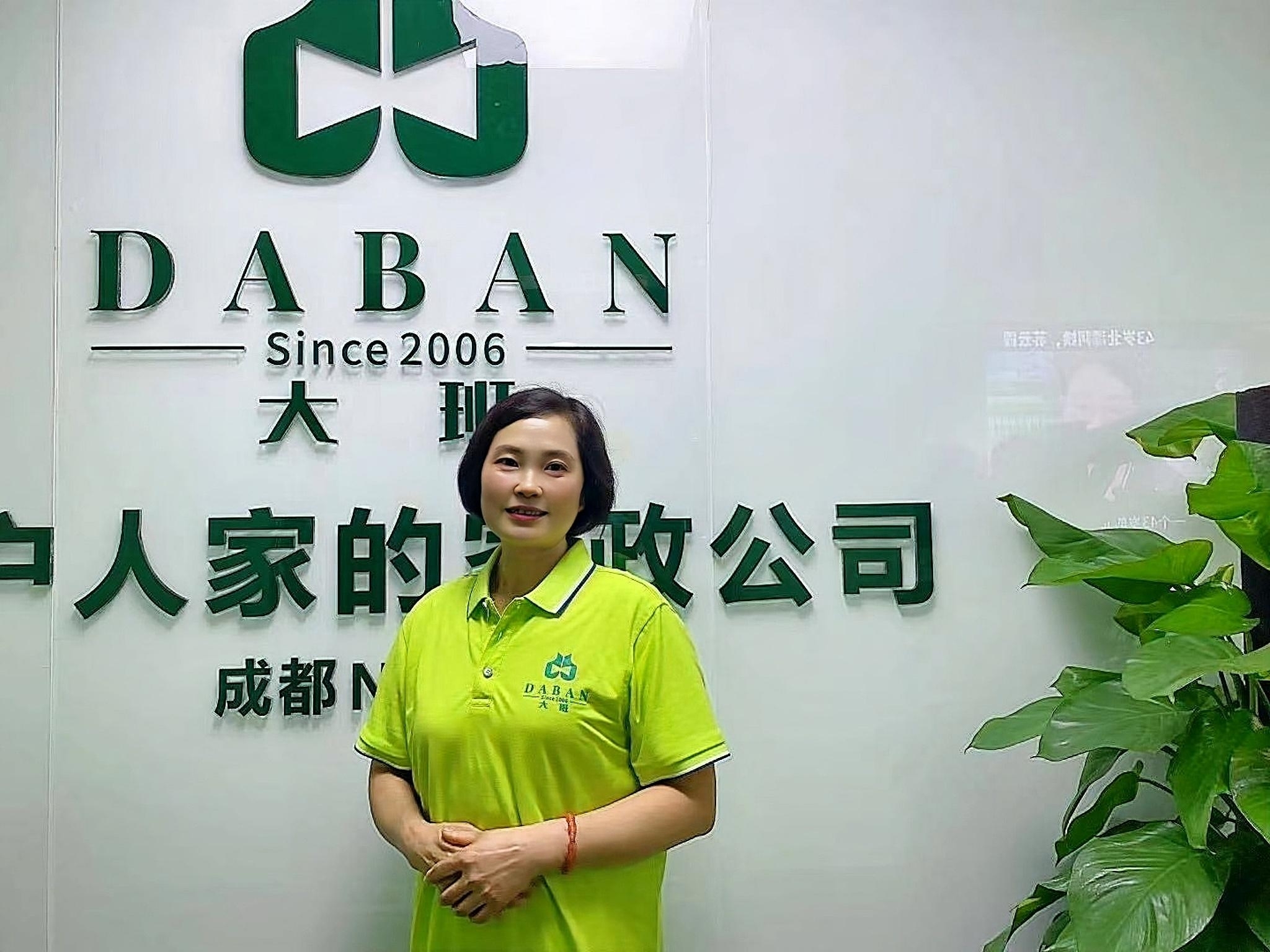 北京大班高端保姆的服務(wù)范圍有哪些？